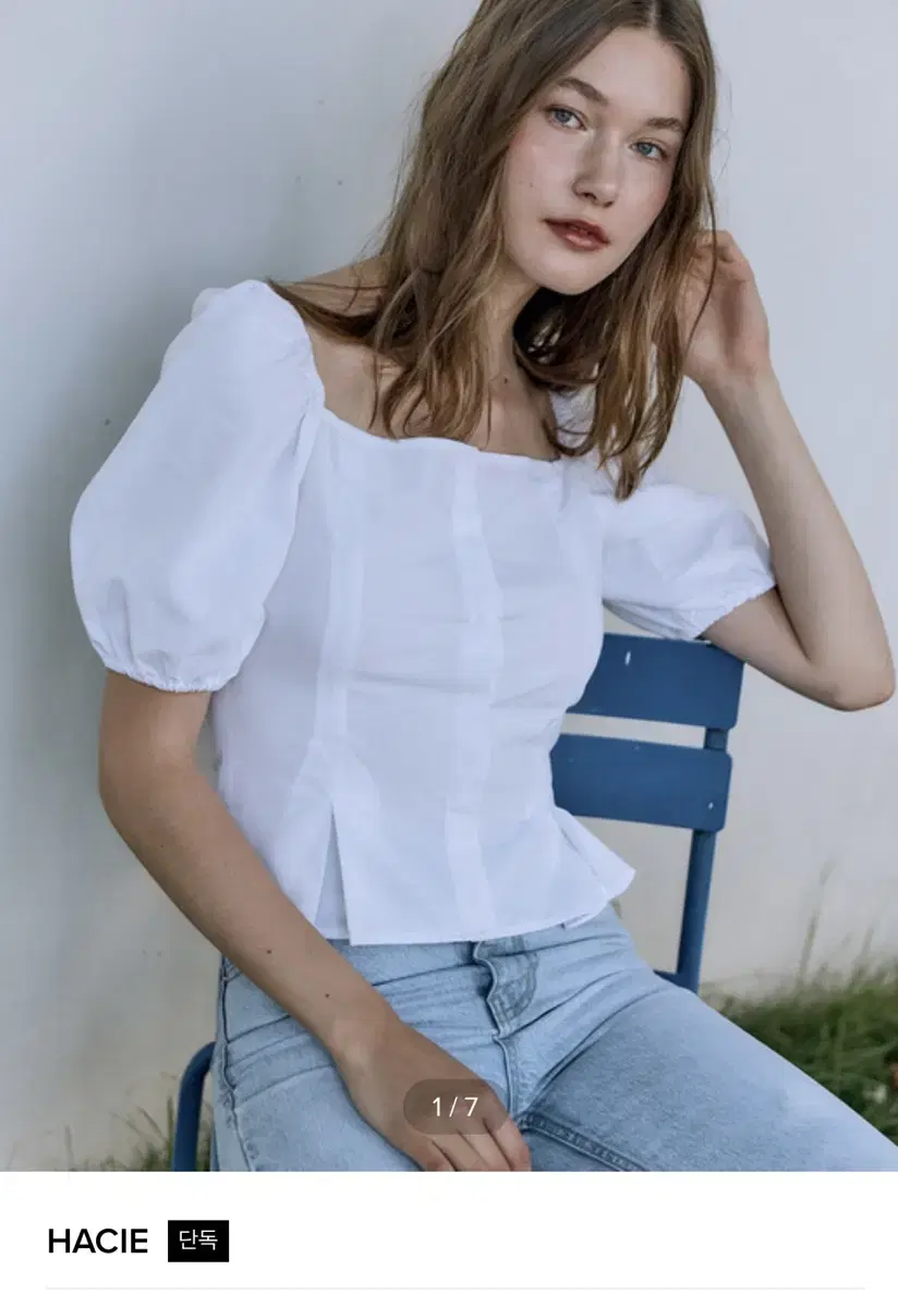 BUSTIER PUFF-SLEEVE TOP 하시 스퀘어 블라우스